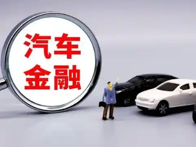 叶城押车贷款不是本人可以么?