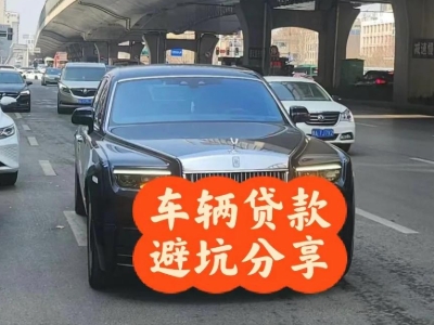 叶城汽车抵押贷款中押本不押车贷款需要什么材料?